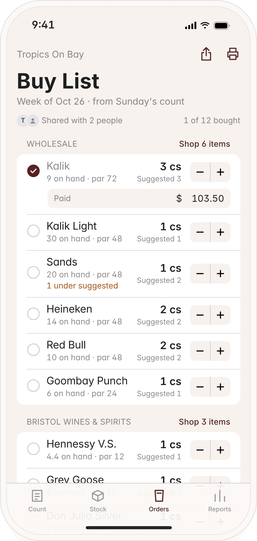 Buy list screen grouped by supplier